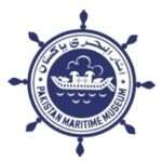 Pakistan Maritime Museum