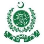 Pakistan Security Printing Corporation Limited