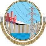 Pakistan Water & Power Development Authority