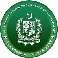 Planning Commission Islamabad