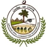 Municipal Committee Khairpur