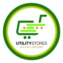IT Jobs in Utility Stores