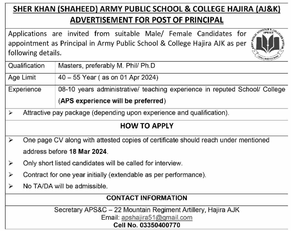 Sher Khan Shaheed Army Public School