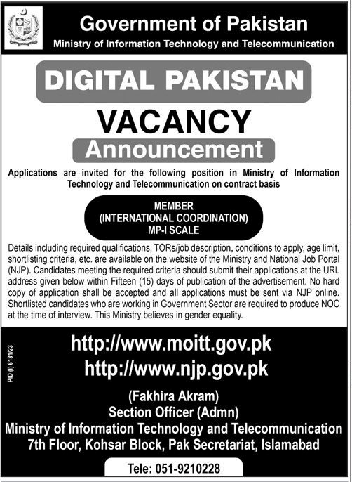 Jobs in Ministry of Information Technology