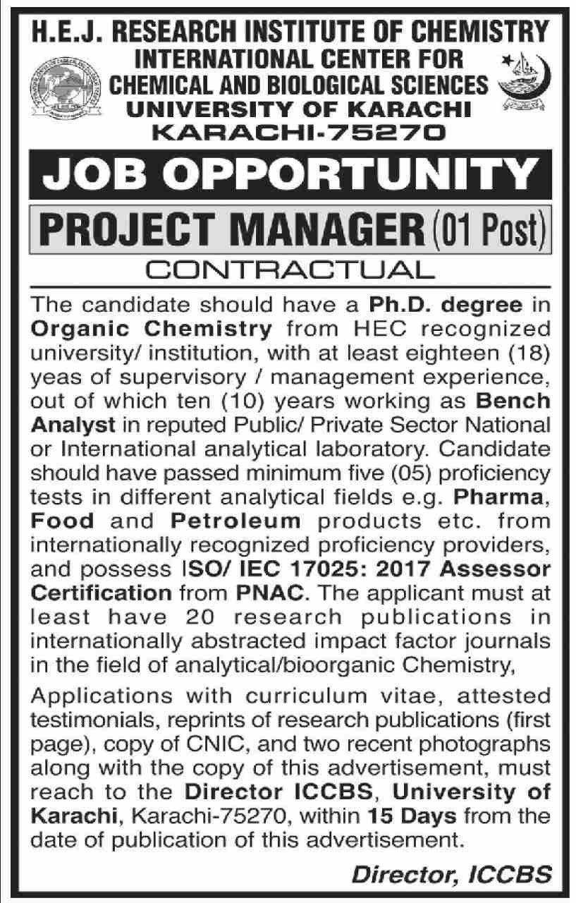 Project Manager Jobs in University of Karachi