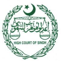 Jobs in Sindh High Court